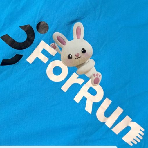 Event cover Treino P�scoa ForRun