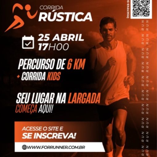 Portada del evento Corrida R�stica de Inconfidentes