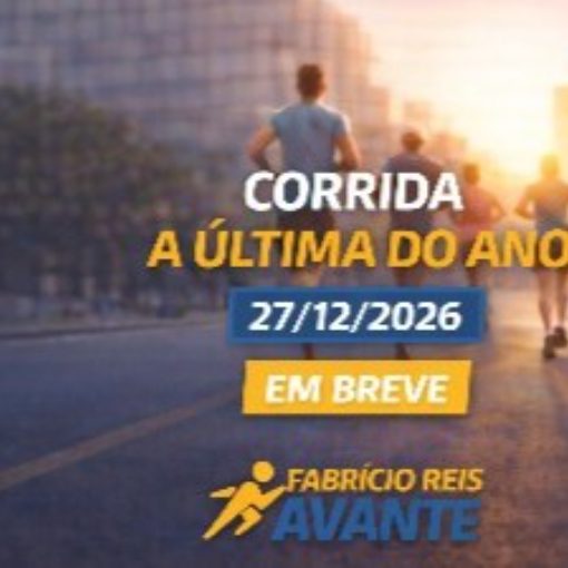 Capa do evento Corrida A �ltima do Ano