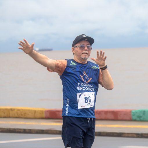 Couverture de l'�v�nement CORRIDA OFICIAL DA ORDEM MA��NICA