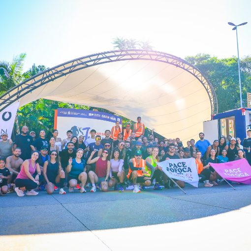 Couverture de l'�v�nement PACE FOFOCA RUN  