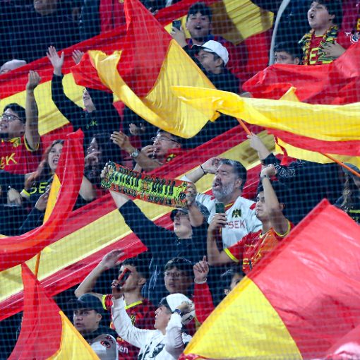 Event cover UNION ESPA�OLA VS COBRELOA