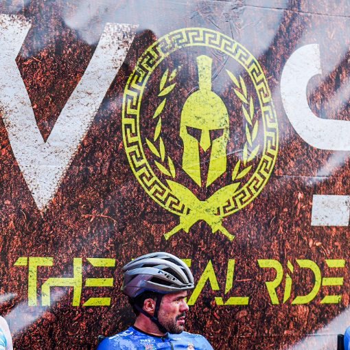 Couverture de l'�v�nement WOS ULTRA MTB 2026 - CANASTRA WARRIORS 