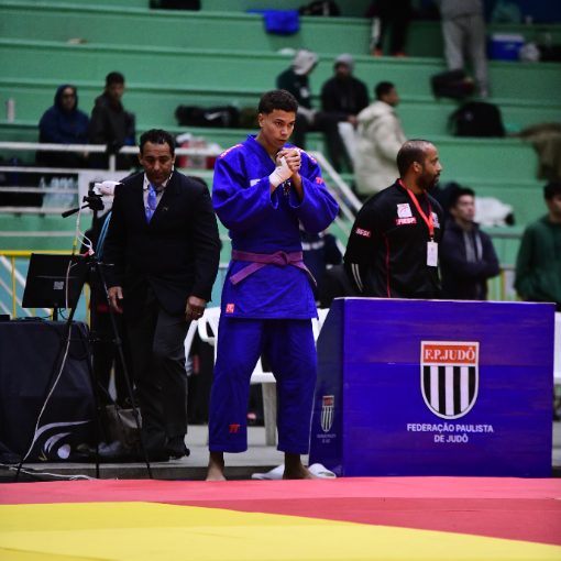 Event cover CAMPEONATO PAULISTA CADETE E J�NIOR 