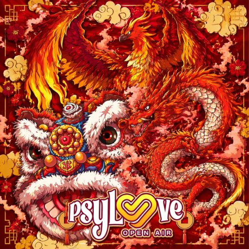 Event cover PSYLOVE - ORIENTAL CULTURE