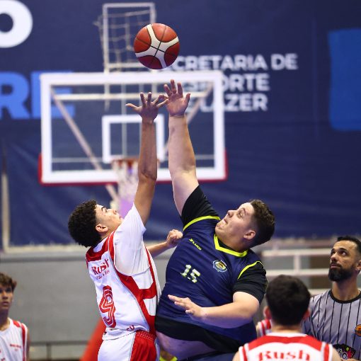 Event cover BASQUETE LMB - Mogi Gua�u vs Jaguari�na