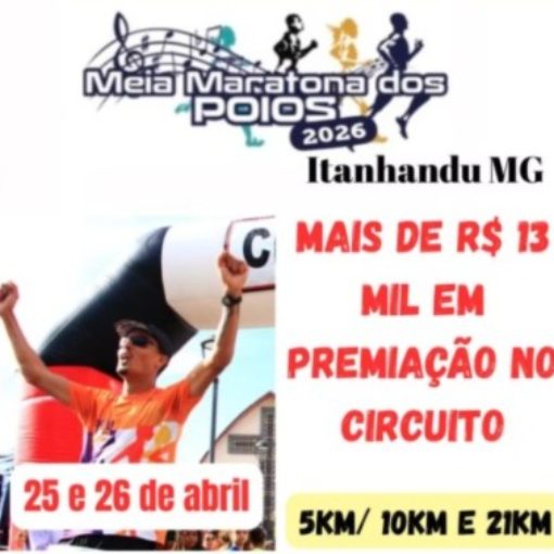 Event cover MEIA MARATONA DOS POIOS 2026 - 10 k e 21 k