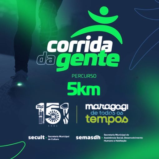 Event cover CORRIDA DA GENTE - EMANCIPA��O - 151 ANOS