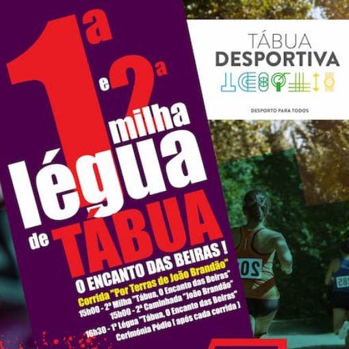 Event cover 1� L�gua de T�bua/2� Milha de T�bua Jovem ?O Encanto das Beiras?