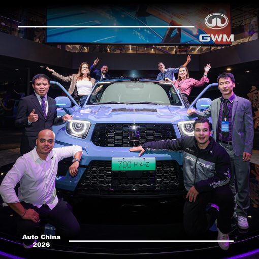 Couverture de l'�v�nement GWM Brasil no Auto China 2026 - Dia 2