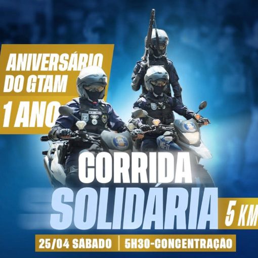 Portada del evento Corrida Solid�ria - 1� ano da GTAM Sobral