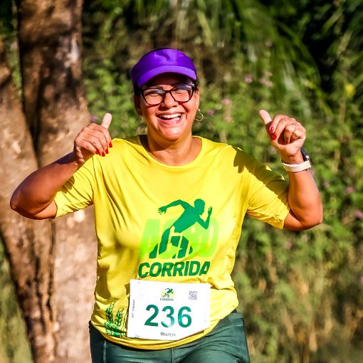 Event cover  1ª AGRO CORRIDA DE RONDONÓPOLIS