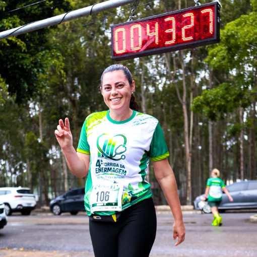Portada del evento Corrida da enfermagem 