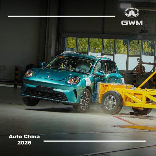 Capa do evento GWM Brasil no Auto China 2026 - Dia 4