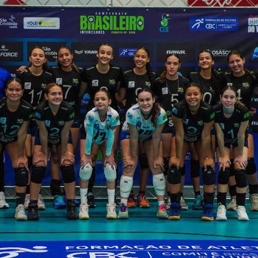Event cover CBI | SUB-17 FEMININO | ACESSO B | AECGV