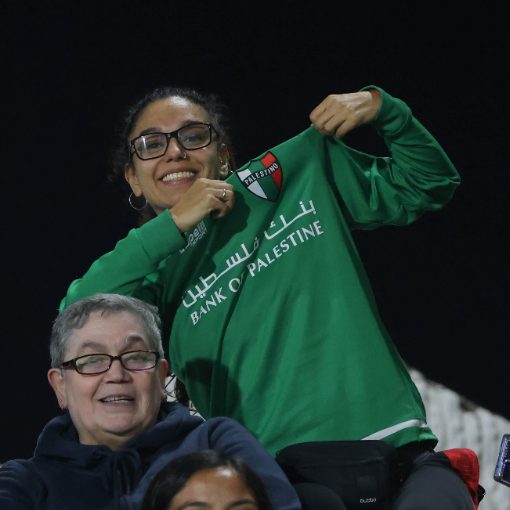 Event cover PALESTINO VS GREMIO