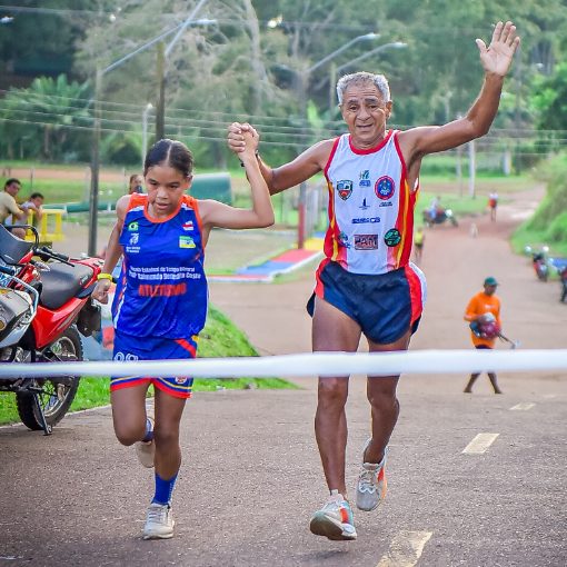 Event cover CORRIDA PEDESTRE DE BOA VISTA DO RAMOS
