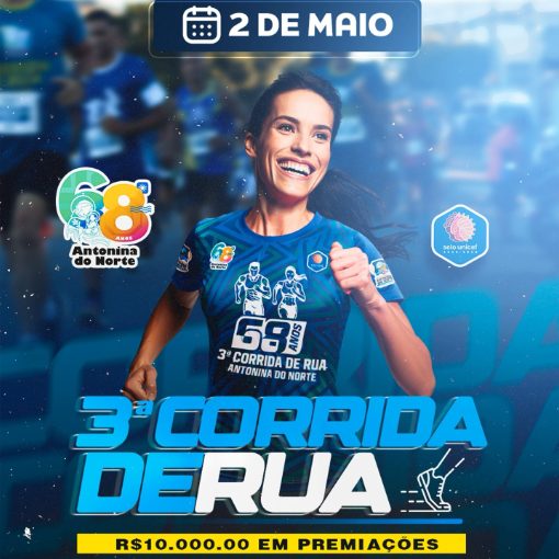 Event cover 3� CORRIDA DE RUA ANTONINA DO NORTE - PACOTE COM TODAS AS FOTOS POR R$44,90