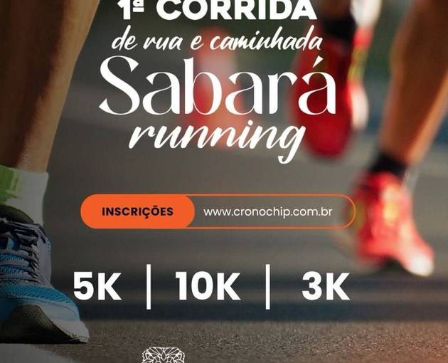 Naslovnica dogodka 1ª Corrida de Rua e Caminhada Sabará Running