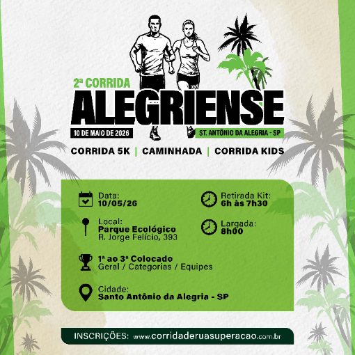 Copertura dell'evento 2� CORRIDA ALEGRIENSE