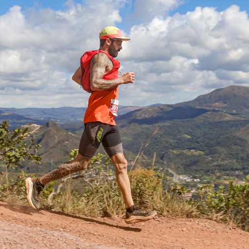 Event cover BTR - Brou Trail Run Nova Lima Hon�rio Bicalho 2026