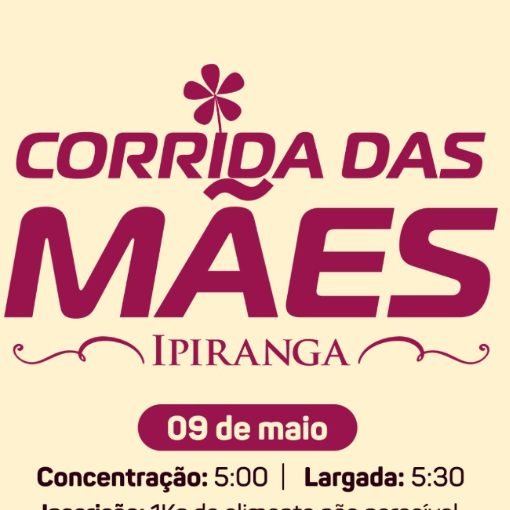 Capa do evento Corrida Do Dia Das mães 