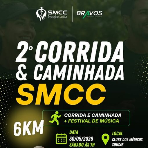 Capa do evento 2� Corrida SMCC - Sociedade de Medicina e Cirurgia de Campinas 