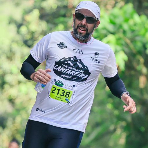 Event cover Meia Maratona do Cantareira 2026