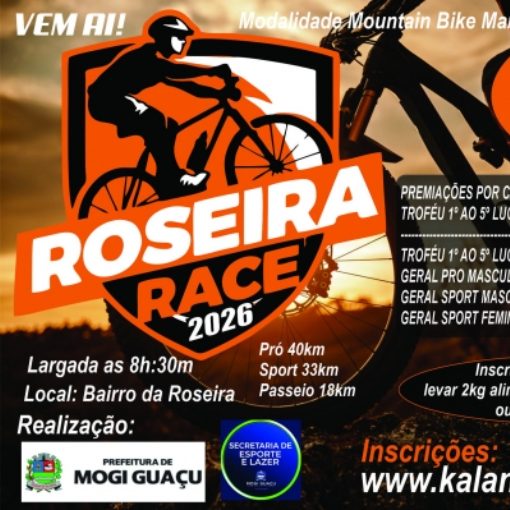 Event cover Roseira Race - MTB 2026