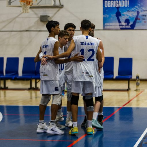 Event cover MINAS X SADA SUB15