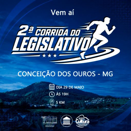 Portada del evento 2� Corrida do Legislativo 