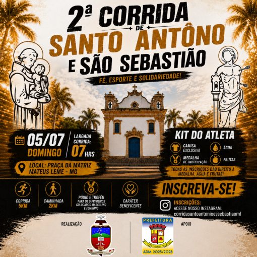 Portada del evento Corrida de Santo Ant�nio e S�o Sebasti�o