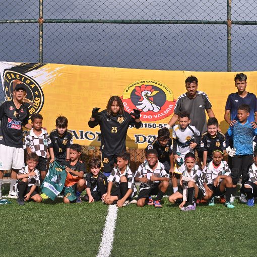 Event cover AMISTOSO GARRA X SCRD