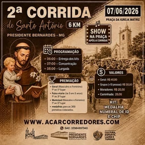 Couverture de l'�v�nement 2� Corrida de Santo Ant�nio