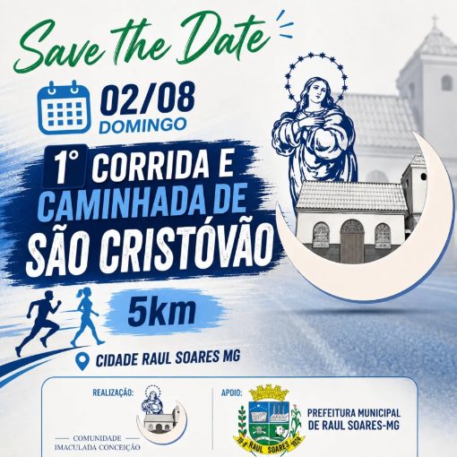 Couverture de l'�v�nement Corrida de S�o Crist�v�o