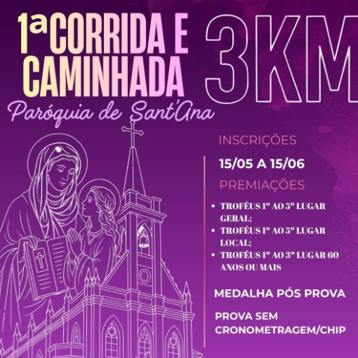 Capa do evento 1º Corrida e Caminhada - Paróquia de Sant'Ana