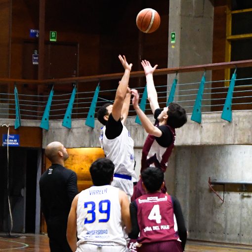 Event cover UV  UIA Basquetbol Hombres Campeonato Fenaude Zona Costa