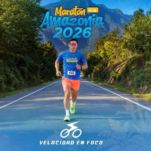 Naslovnica dogodka MEDIA MARATON DE LA AMAZONIA