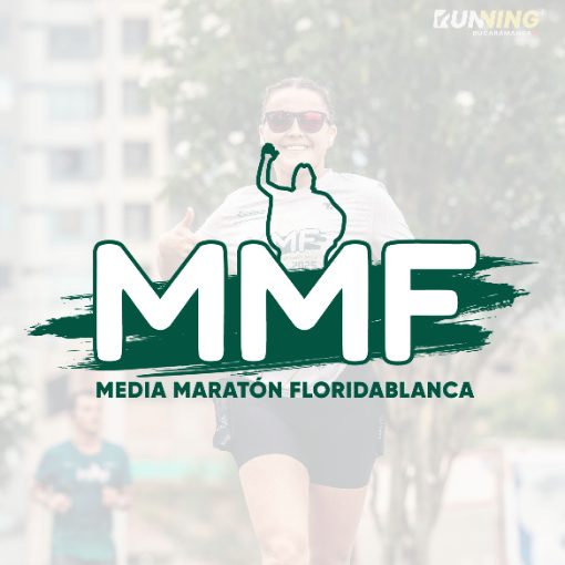 Event cover 1er. Reconocimiento de Ruta MMF