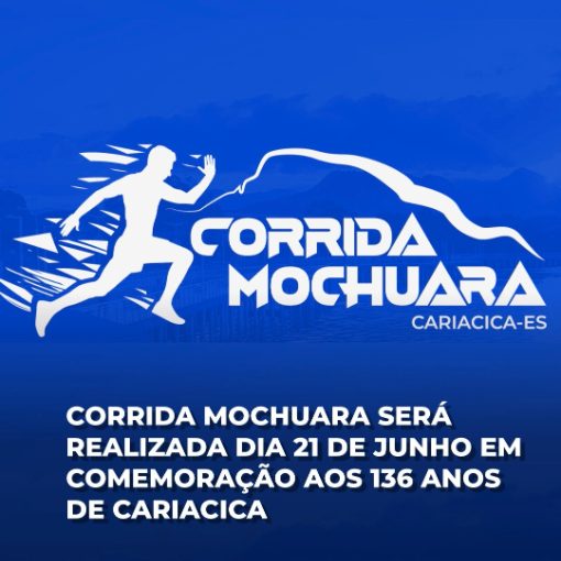 Portada del evento CORRIDA MOCHUARA
