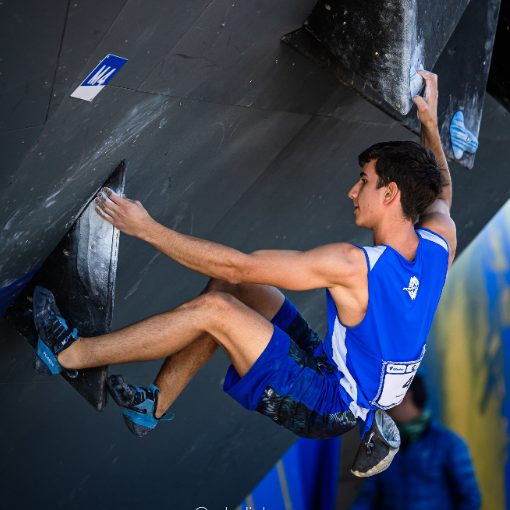 Capa do evento Campeonato Brasileiro de Escalada Juvenil
