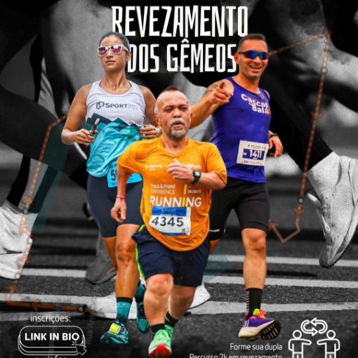 Copertura dell'evento REVEZAMENTO DOS GEMEOS