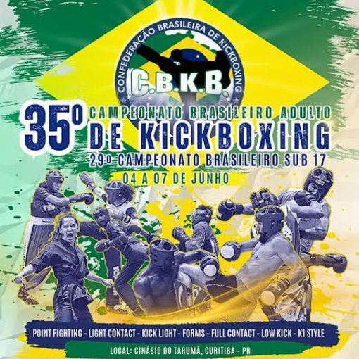 Capa do evento 35 Campeonato Brasileiro Adulto de Kickboxing e 29 Campeonato Brasileiro Sub 17