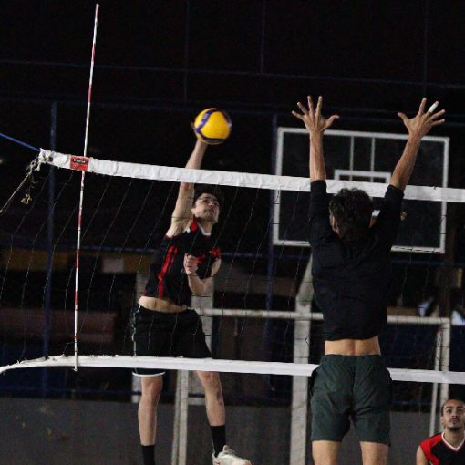 Capa do evento AMISTOSO QUADRANGULAR DE VOLEIBOL 