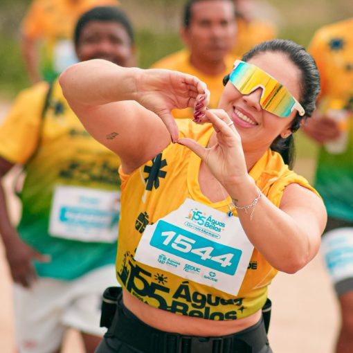 Event cover 155 ANOS �GUAS BELAS - CORRIDA MUNICIPAL