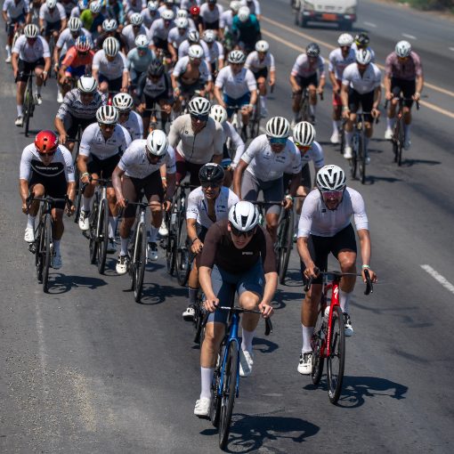 Event cover Guayaquil Ride Montañita