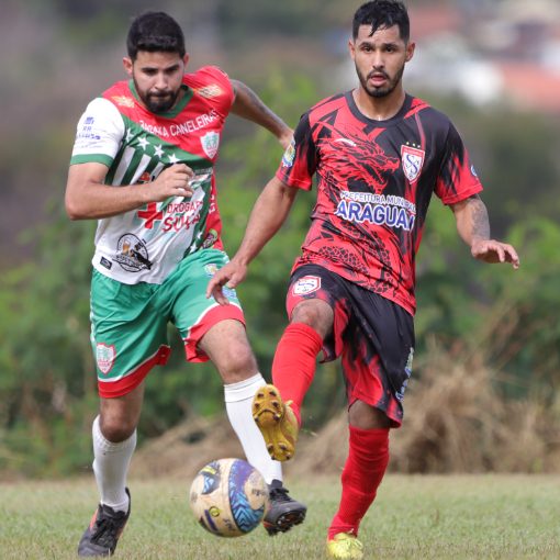 Portada del evento INTER BAIRROS 2026 - CAMPOS CESAC1 - 2JOGO - BELA SUI�A X SAO SEBASTIAO - S - CESAC3 - SANTA HELENA X  FATIMA 