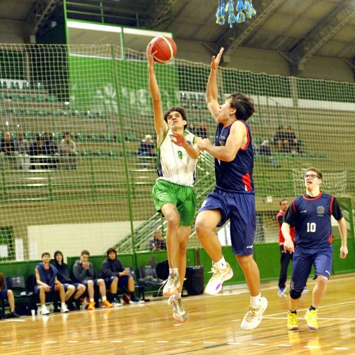 Event cover Basquete  PAULINIA X MOGI GUAÇU