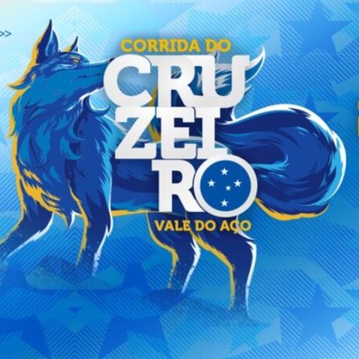 Event cover Corrida do Cruzeiro - Vale do Aço