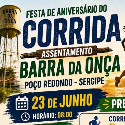 Event cover BARRA DA ONÇA